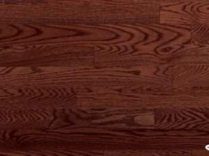 Mirage Floors Red Oak Montana